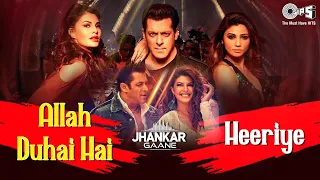 Allah Duhai Hai X Heeriye - Jhankar | Salman Khan | Jacqueline | Bobby Deol | Daisy | Anil | Race 3