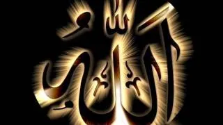 Allah Hoo By Junaid Jamshed