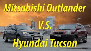 Что выбрать из б/у? Hyundai Tucson или Mitsubishi Outlander? (Сравнение автомобилей от РДМ-Импорт)