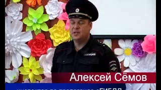 На каникулы со знанием ПДД