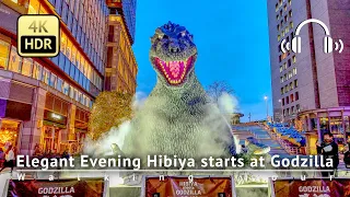 Japan - Elegant Evening Hibiya Walking Tour starts at 1st Gen Godzilla Statue [4K/HDR/Binaural]