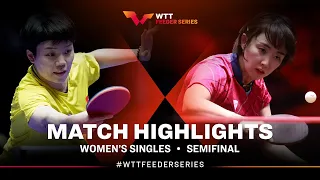 Doo Hoi Kem vs Suh Hyo Won | WS SF | WTT Feeder Beirut 2024