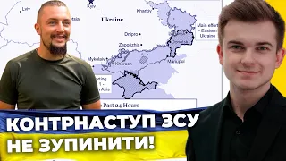 ЩОДЕННИК ВІЙНИ: орків нищать на ПІВДНІ і СХОДІ / Історія війни навідника гармати танку Павла ФІЛИКА