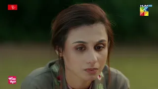 Faryal Ki Khamoshi Ke Peechay Kia Raaz - Qissa Meherbano Ka