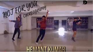 ☆NOT ABOUT YOU ▶︎ Hemant Bidawat ★ DANCE Together CAMP ★ My Online Dance Class