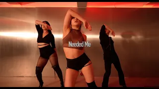 Rihanna - Needed Me | Pei Choreography