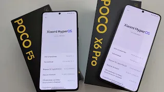 🔥 НОВИНКА POCO X6PRO или POCO F5 с Андроид 14, HyperOS? СРАВНЕНИЕ POCO X6PRO с POCO F5?