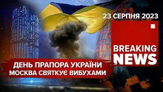 Москва знову вибухає💥🔥 Вночі сталася вже 15-та атака дронами від початку травня