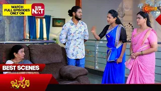 Janani - Best Scenes | 07 May 2024 | Kannada Serial | Udaya TV