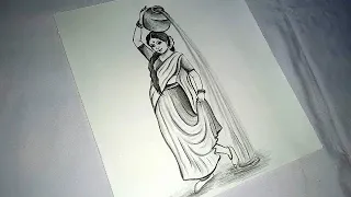 HOW TO DRAW A GIRL WITH PITCHER/FIGURE DRAWING OF VILLAGE WOMEN/EASILY PENCIL SKETCHING FIGURE DRAW.
