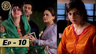 Yeh Ishq Episode - 10 - 1st February 2017 - ARY Digital Top Pakistani Dramas