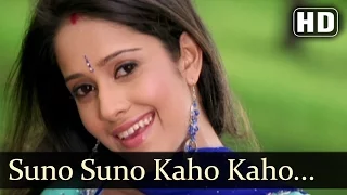 Suno Suno Kaho Kaho - Jai Santoshi Maa Songs - Popular Devotional Songs