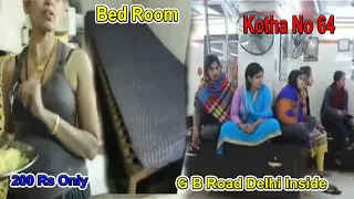 GB Road Delhi Inside story Documentary | Kotha no 64 inside gb road new delhi @CarryonKaran