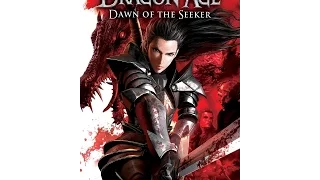 Dragon Age Dawn Of The Seeker (Эпоха дракона: Рождение Искательницы) 1080p