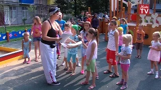 В МЦ «Восход» организовали спортивный праздник для детей