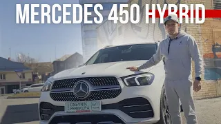 Честный обзор от перекупа  на Mercedes gle 450 hybrid
