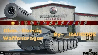 World Of Tanks Blitz Rhm.-Borsig Waffentrager, 5vs1, 7 kills, Mastery Badge Ace Tanker On Dead Rail