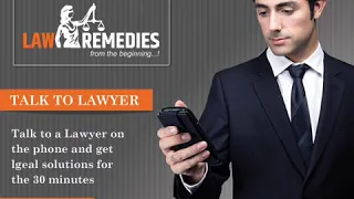 Introduction of Law Remedies