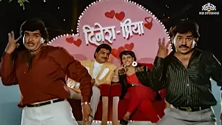 Char Teen Don Ek (चार तीन दोन एक) Song | Balache Baap Brahmachari Song | Superhit Marathi Song