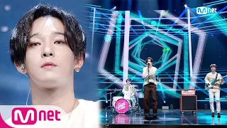 [South Club - Rock Star] KPOP TV Show | M COUNTDOWN 200910 EP.681