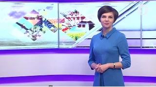 Емисиуня та - 29/04/17