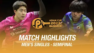 Lim Jonghoon vs Uda Yukiya | MS | 2022 ITTF-ATTU Asian Cup (SF)