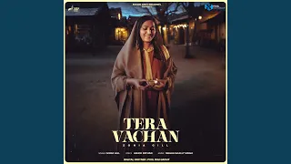 Tera Vachan