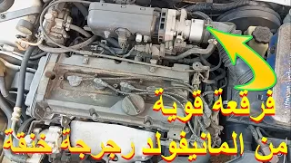 اسباب اهتزاز محرك السيارة اسباب ضعف عزم السيارة فرقعة من محرك السيارة سبب رجرجة و ضعف سحب الموتور