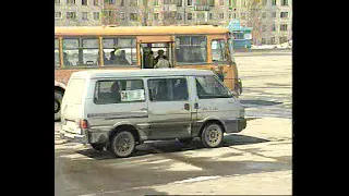 Южно-Сахалинск 1998