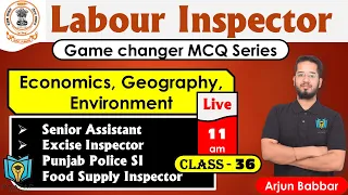 GK / GS MCQs Punjab Labour Inspector 2024 | PSSSB Clerk 2024 | Punjab Senior Inspector 2024 | Day 36