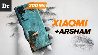 ПРОИЗВЕДЕНИЕ ИСКУССТВА ОТ XIAOMI ЗА 900 ЕВРО