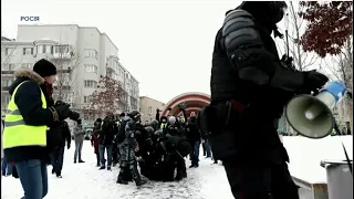 Масштабні мітинги в РФ: силовики застосовують кийки, електрошокери і травматичну зброю проти людей