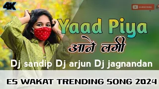 Yaad Piya Ki Aane Lagi New Nagpuri Song 2024 Dj Mahli style me Mix By Dj sandip pachfedi