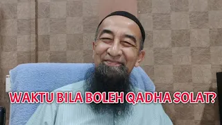 PKP Bersama UAI  - Waktu Bila Boleh Qadha Solat?