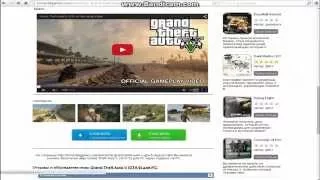 Grand Theft Auto V (GTA 5) для PC Скачать + ССЫЛКА [By R.G. Механики]