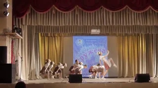 Танец Deka Dance- Первое сентября