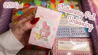 ASMR | Super Cute Stationery Pal Unboxing 💖 (+ a secret surprise 🤭)