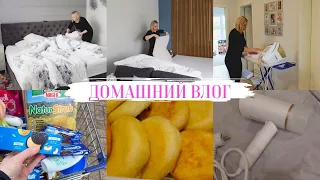 VLOG🇩🇪: ПОЕХАЛИ В МАГАЗИН ЗА ОБУВЬЮ/ ДЕЛА ПО ДОМУ/ мини утюг, отпариватель 👎