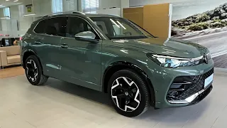 2024 Volkswagen Tiguan Luxurious SUV | exterior and exterior