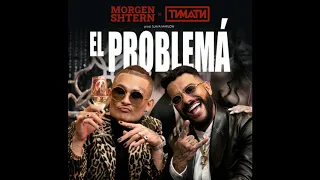 MORGENSHTERN & Тимати - El Problema (Prod.OFF NINE) [Минус трека, 2020]