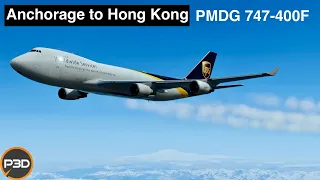 PMDG 747-400F | Anchorage - Hong Kong | Full Flight | UPS Cargo [P3D v5.4]