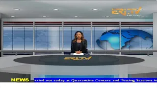 News in English for December 23, 2021 - ERi-TV, Eritrea