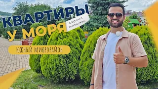 ДВЕ недорогие КВАРТИРЫ с ремонтом в ЮЖНОМ микрорайоне | Реальная ВТОРИЧКА Геленджика 2023