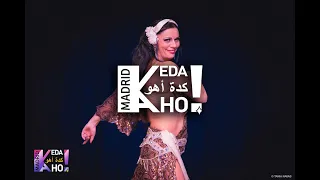 El Helwa Baladi - Alessandra D'Ambra 2020