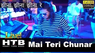 Mai Teri Chunar | MAYUR SONI | 2018 | ABCD-2 | Garba