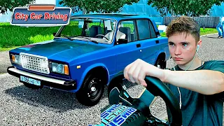 НА ОПЕРСКОЙ СЕМЕРКЕ В ДЕРЕВНЮ БЕЗ ДТП??! - CITY CAR DRIVING с РУЛЕМ!