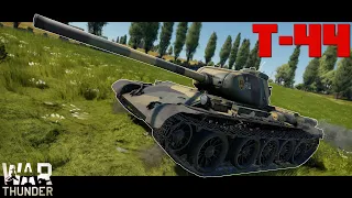Ich mag diesen Panzer! ..meistens | T-44 | War Thunder