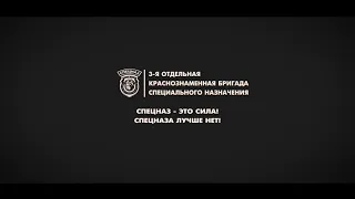 Возложение в/ч 3214 венка к мемориалу воинов 5-й гвардейской танковой армии и артиллеристов.