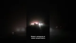 Момент расстрела машины Сагинтаева попало на видео