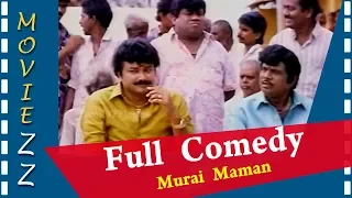 Murai Maman Full Comedy